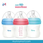 Momeasy Anti-colic Wide Neck Glass Feeder - 120mL