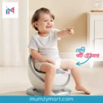 Potty 1(1)