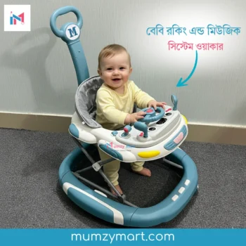 Multi-functional Baby Rocking Walker - Blue
