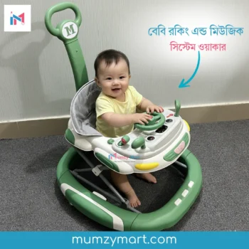 Multi-functional Baby Rocking Walker - Green