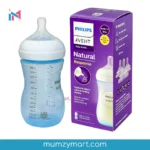 Philips Avent 260ML Natural Response Feeder - Blue