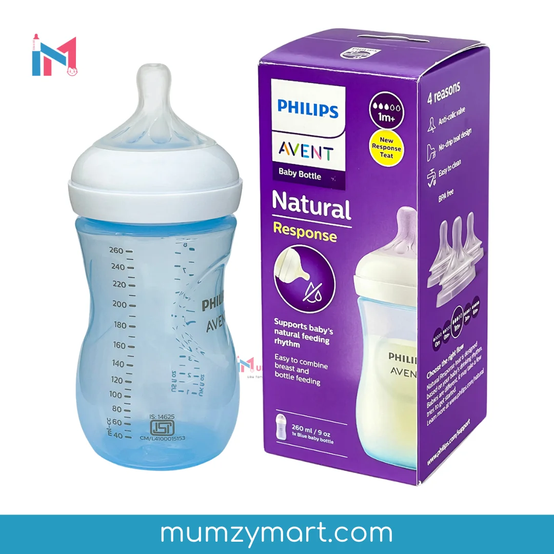 avent 260ml feeder